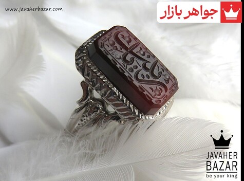انگشتر نقره عقیق یمنی مردانه دست ساز [یا زینب] - 45703